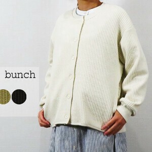 Cardigan Crew Neck Switching