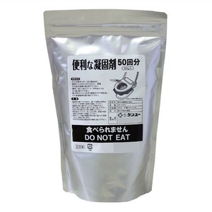 便利な凝固剤 50回分 CP-350A