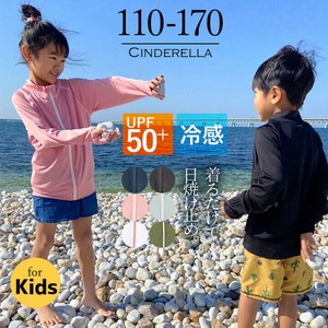 【110-170】接触冷感が気持ちいいラッシュパーカー。