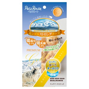 ［ペッツルート］モンゴルストロングチーズ パフ 6個