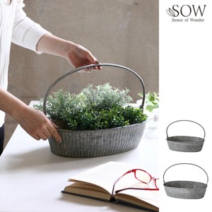 Gardening Item