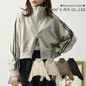 Blouson Jacket Cropped Track Jacket