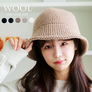 ■秋冬帽子■特価  在庫■2025AW 冬 ウール混 ニットナワアミ バケットハット ユニセックス YT ￥3500・