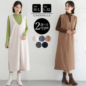 【M-L】Vネックワンピース【2タイプ】