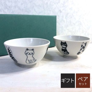 Mino ware Rice Bowl Gift Cat Pottery Made in Japan
