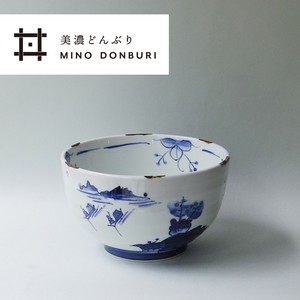 【熟練技の染付山水】 翔武窯　染付山水5.5寸丼