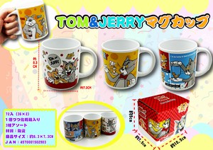 Mug Tom and Jerry