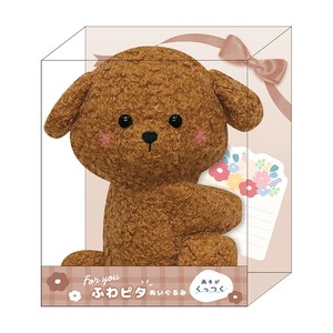 ふわピタぬいぐるみ