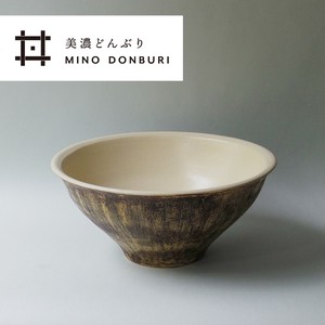 【櫛目が美しい】 丹山窯　凛麺丼 樹皮白