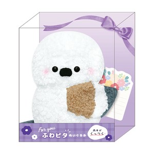 ふわピタぬいぐるみ