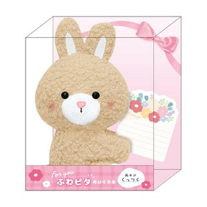 ふわピタぬいぐるみ