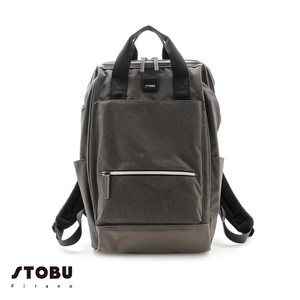 Backpack 2-way