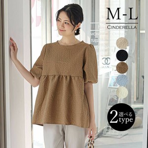 【M-L】2種類のネックから選べるブラウス。