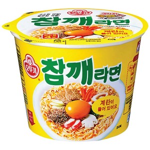 オットギ (大盛カップ) チャムケラーメン 110g 韓国 ごまラーメン