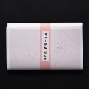 Tableware