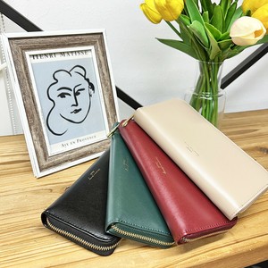 Long Wallet
