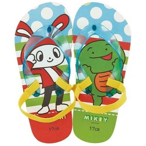 Sandals Skater Limited for Kids 17cm