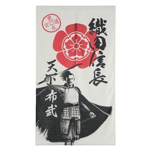 暖帘 白色 85 x 150cm