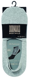 BODYWILD（ボディワイルド）/紳士　深履き厚手カバー