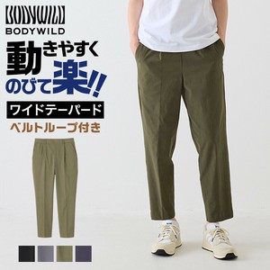 BODYWILD（ボディワイルド）/【ワイドテーパード】ベルトループ付き　ドライレーヨン混ストレッチパンツ