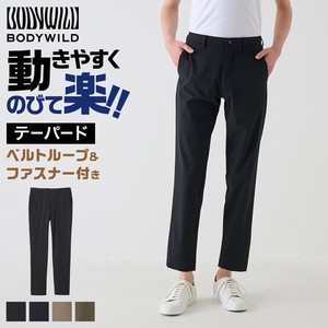 BODYWILD（ボディワイルド）/【テーパード】ファスナー＆ベルトループ付き　ストレッチパンツ