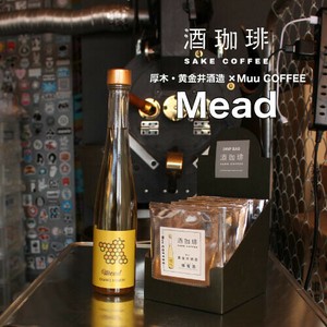 Coffee/Cocoa Coffee drip bag