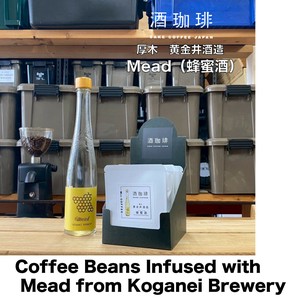 咖啡/可可 酒咖啡