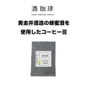 咖啡/可可 酒咖啡