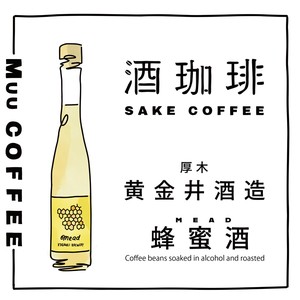 Whole Coffee Beans
