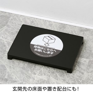 【強粘再剥離】置き配ステッカー 置き配はこちらへ 丸