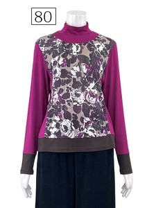 T-shirt Cut-and-sew