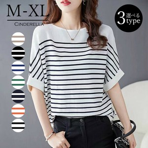 【M-XL】3タイプの袖から選べるボーダートップス。