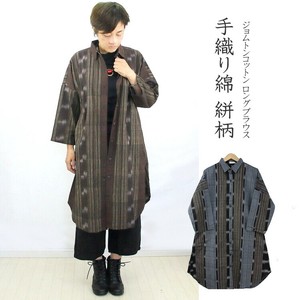 Button Shirt/Blouse 2-way Drop-shoulder Back Button Cotton Front Opening