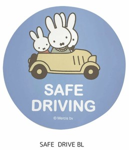 ミッフィー　カーステッカー　SAFE　DRIVING　BL　カー用品　ステッカー