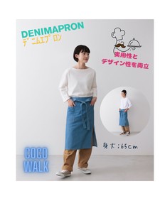 デニムギャルソンエプロン【リニューアル☆】