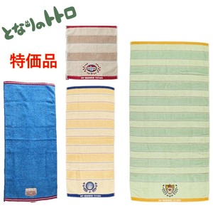 【特価品】弊社在庫品 ジブリ トトロ  ハンドタオル フェイスタオル バスタオル オーガニック素材