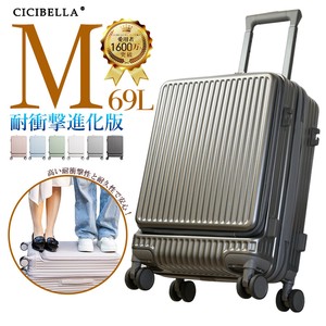 2024年新作 cicibella スーツケース キャリーケース TYPE-C＆USBポート Mサイズ 4カラー
