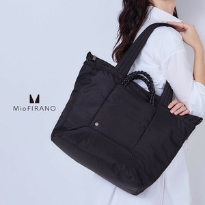 Tote Bag Frame Ladies fashion