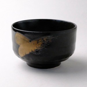 黒金刷毛　源氏抹茶碗　美濃焼（日本製）