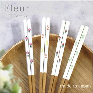 【Fleurフルール かすみ草/センリョウ/サザンカ/もみじ】箸 23cm 上品 花 ギフト 日本製 食洗機対応