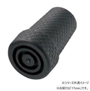 ケイ・ホスピア杖アクセサリー杖先ゴム　交換用格子柄　17mm　黒