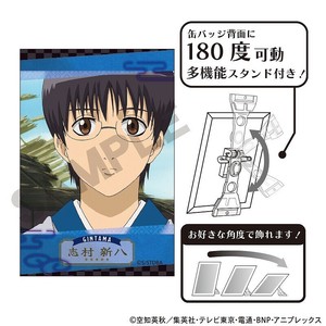 ■2024AW　新作■　銀魂　アート缶バッジ　志村 新八