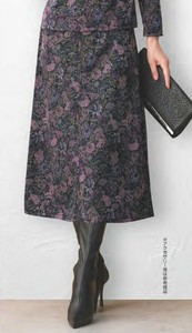 Skirt Floral Pattern Made in Japan