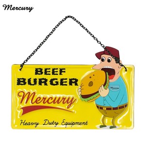 Wall Plate Mercury