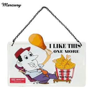 Wall Plate Mercury
