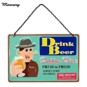 Rink Wall Plate Mercury