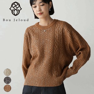 Sweater/Knitwear Knit Pullover Final Price Drop