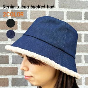 Hat Ladies fashion Men's [A/W]