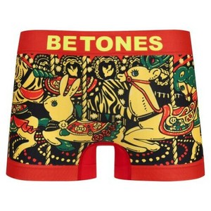 BETONES CAROUSEL2-CUS002 1-RED