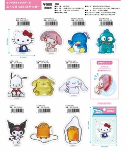 Stickers Sanrio Characters